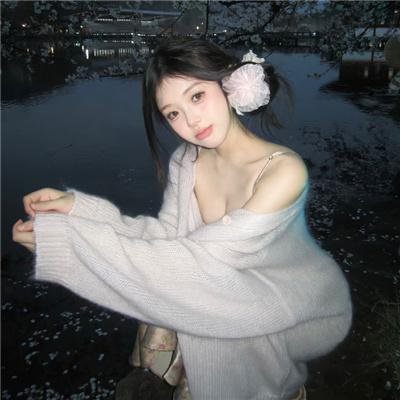 收集男人的女人
